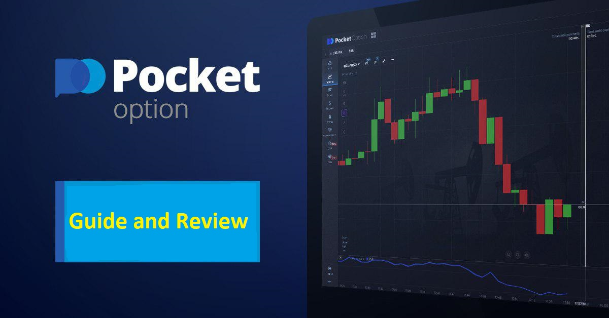 Understanding the Minimum Deposit in Pocket Option 4